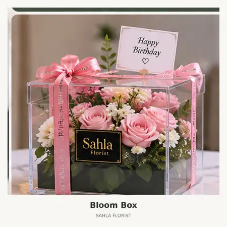 Bloom Box Bali International Convention Centre